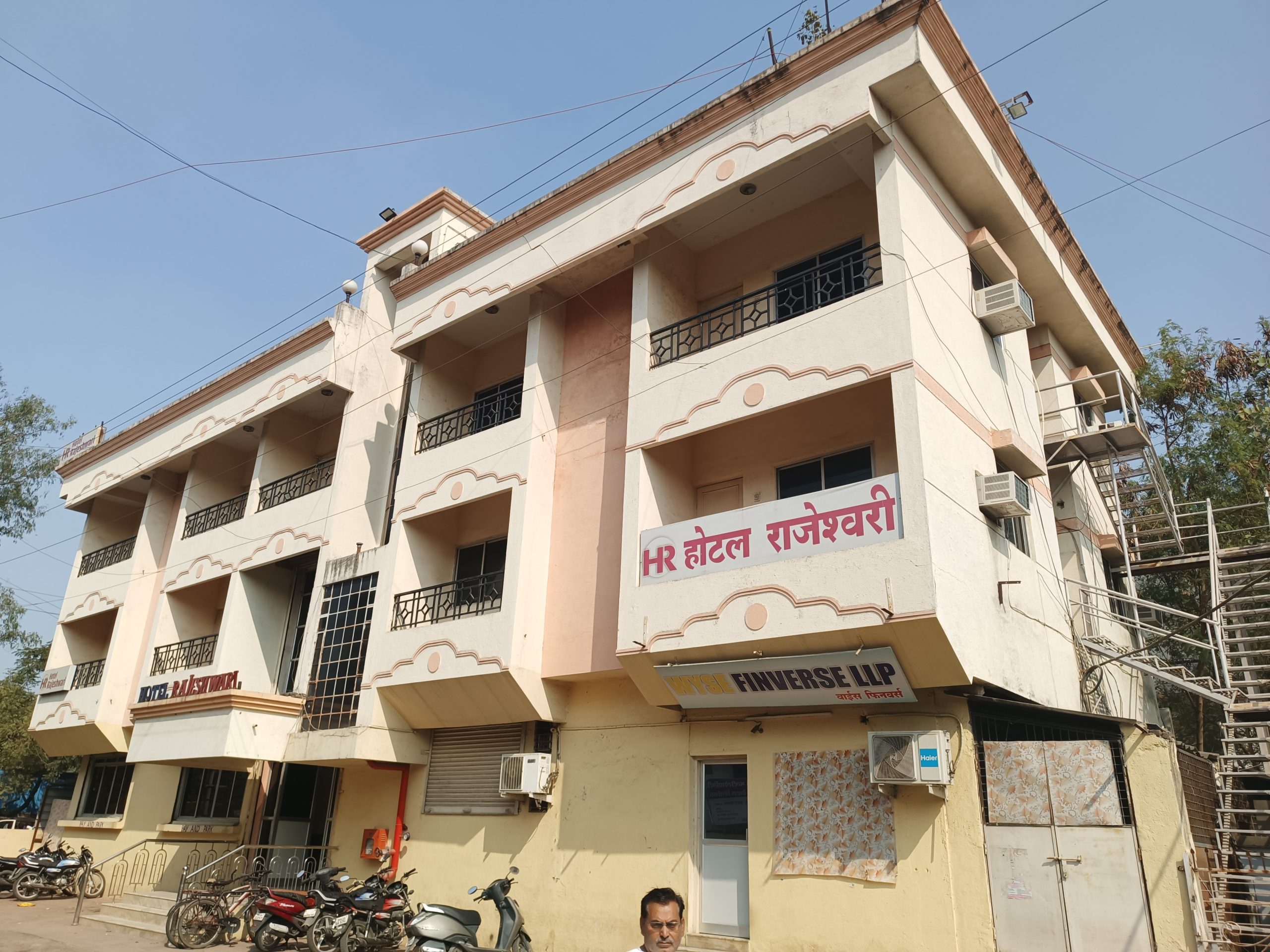 Hotel Side Facade